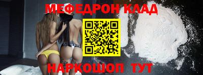MDMA Кимры