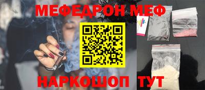 гашишное масло Конаково