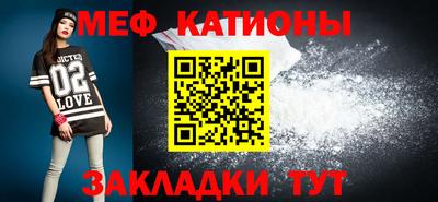 метамфетамин Коммунар