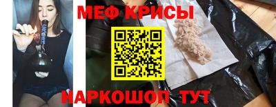 кокаин колумбия Кингисепп