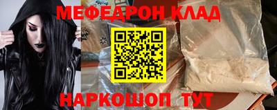 марихуана Комсомольск-на-Амуре