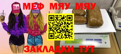 MDMA Кимры