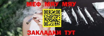 MDMA Кимры