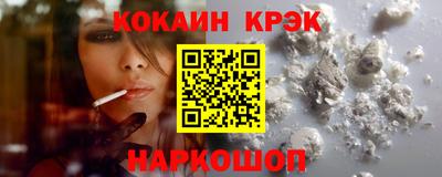 MDMA Кимры
