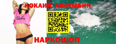 метамфетамин Коммунар