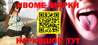 MDMA Кимры