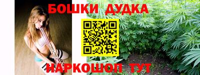 метамфетамин Коммунар