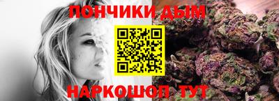 кокаин колумбия Кингисепп