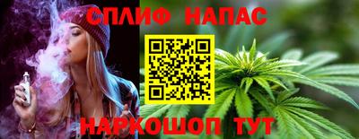 твердый Кинель