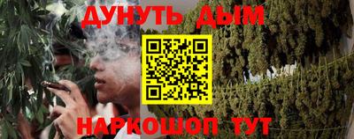 кокаин колумбия Кингисепп