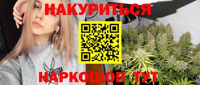 мдма Краснокаменск