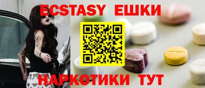 твердый Кинель