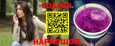 метамфетамин Коммунар