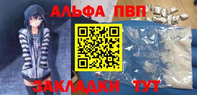 твердый Кинель