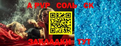 ECSTASY Краснодар