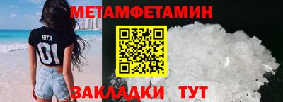 гашишное масло Конаково