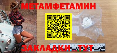 кокаин колумбия Кингисепп