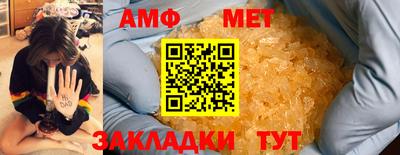 кокаин колумбия Кингисепп