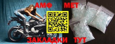 гашишное масло Конаково
