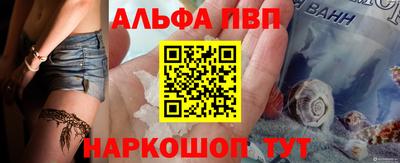кокаин колумбия Кингисепп