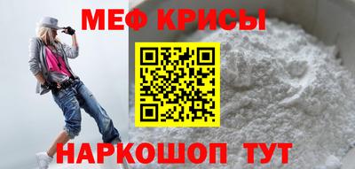 гашишное масло Конаково