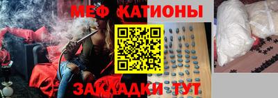 ECSTASY Краснодар