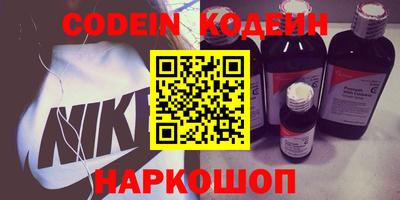 MDMA Кимры