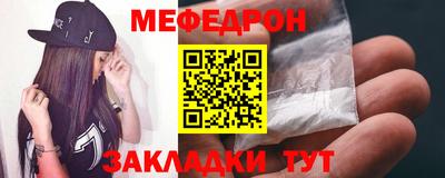гашишное масло Конаково