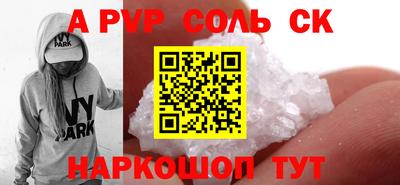 твердый Кинель
